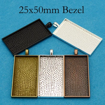 

20 pcs- 25x50mm Pendant Tray, Rectangle Cameo Setting, 1x2 inch Pendant Blank, 25x50mm Bezel Setting for Handmade Jewelry Making
