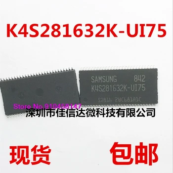 

5pcs/lot K4S281632K-UI75 K4S281632K TSOP54