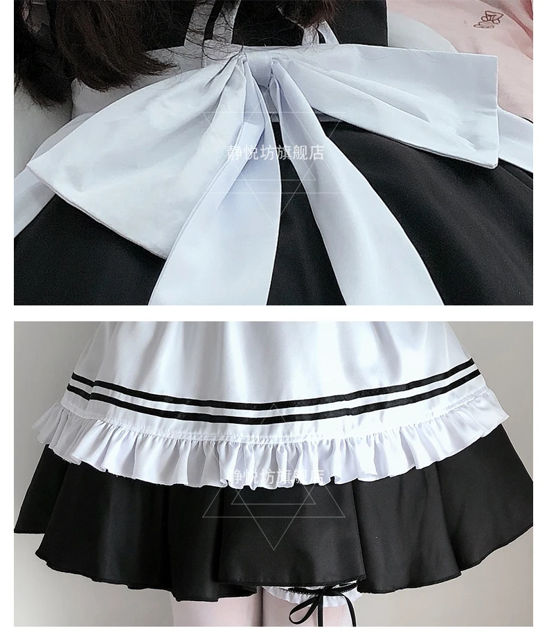 Cosplay&ware Sweet Lolita Dress French Maid Waiter Costume Women Sexy Mini Pinafore Cute Ouji Outfit Halloween Cosplay For Girls Plus Size -Outlet Maid Outfit Store H685a949e377b4d81a520dba9435d67c27.jpg