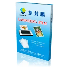 Ламинирующей пленки 5-дюймовый 95X135 7 шелк 100 Чжан ламинирующей пленки файл меню фото-протектор прямых продаж