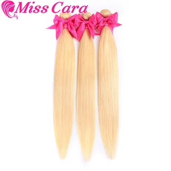 

Miss Cara Remy Hair 3 Bundles Peruvian Straight Human Hair #613 Blonde Hair Extension 100% Human Hair Weave Bundles