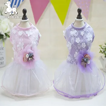 

Pet Clothing Elegant Dog Clothes Small Outfits Dress French Bulldog Yarn Super Dogs Cute Autumn Soft Purple Boy Collar Perro