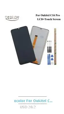 Ocolor для Oukitel C16 Pro аккумулятор 2600 мАч сменный аксессуар Аккумуляторы для Oukitel C16 Pro резервная батарея большой емкости