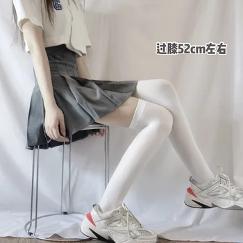 

INS Japanese-style White Velvet Knee Thigh High Socks