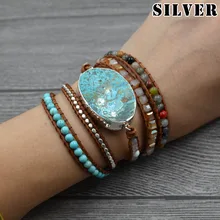 Горячая 1 шт браслет ювелирные изделия успокаивающий океан Камень Черная пятница для женщин мужчин hh88