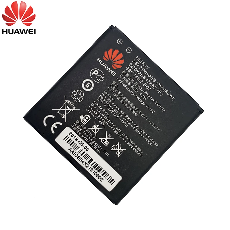 100% оригинал HB5R1V 2150mAh батарея для Huawei Honor 2 3 Открытый U8832D U9508 U8836D Ascent G500 G600 U8950D T8950 C8950D