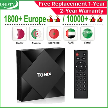 

Tanix TX6S Android 10.0 TV Box Allwinner H616 4GB 64GB 1Year France Portugal Belgium Netherlands Belgium Italy IPTV Subscription