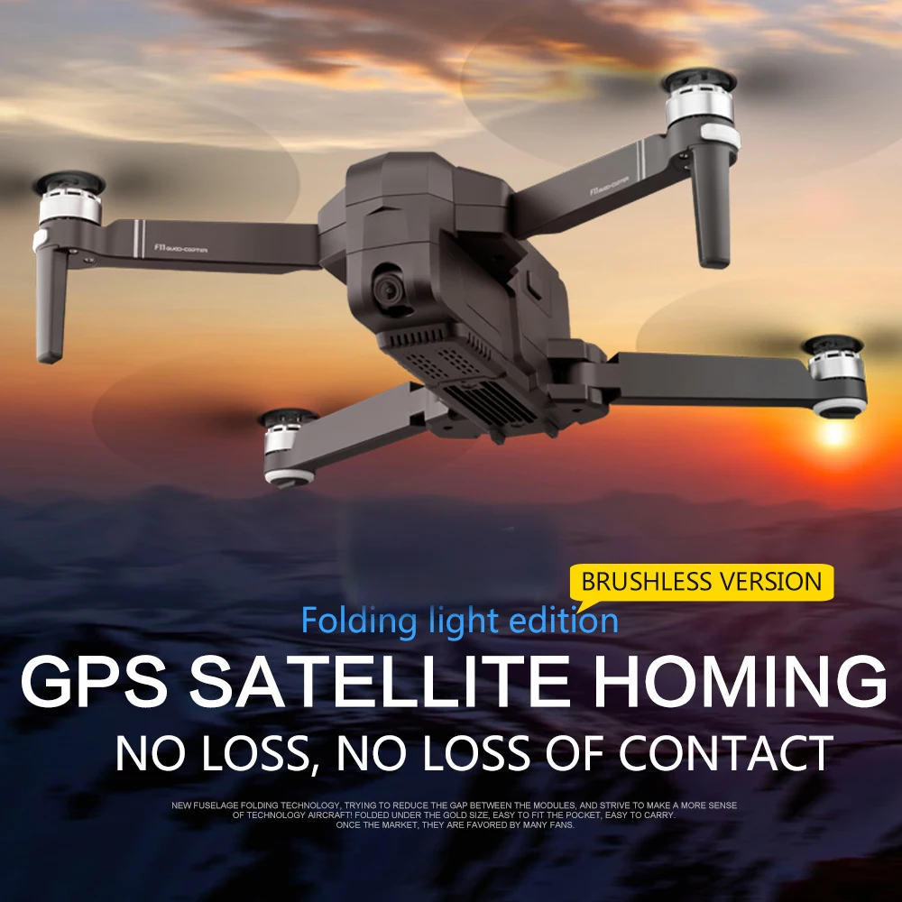 Дрон OTPRO F1 с GPS Wi Fi FPV 1080P 25 минут полета|Радиоуправляемые вертолеты| |