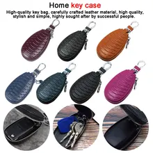 Унисекс Натуральная винтажная натуральная коровья кожа ключница из воловьей кожи на молнии автомобильный чехол для ключей с рисунком змеи для автомобиля