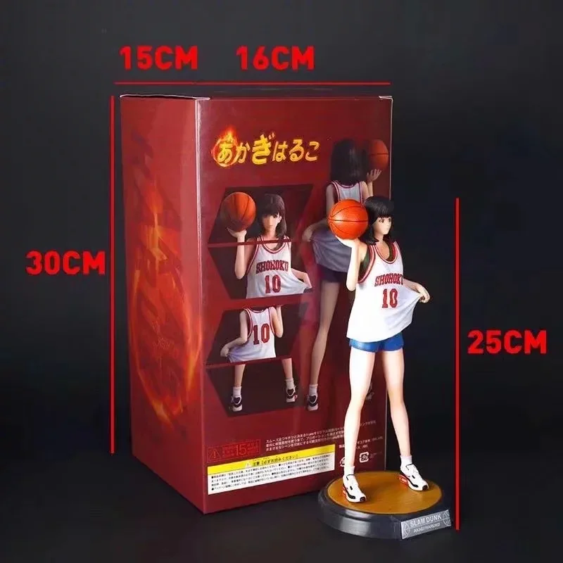 

Anime 25CM SLAM DUNK SHOHOKU Basketball Team Akagi haruko Action Figure PVC Action Figures Toys Model Gift