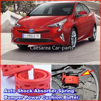 

For TOYOTA Prius EX Car Coil spring buffer Auto Shock Absorber Spring Bumper Power Cushion Buffer Front or Rear