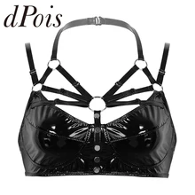 Женское сексуальное нижнее белье из лакированной кожи с эффектом мокрого вида, без косточек, топ с бретельками на бретельках с металлическими о-образными кольцами