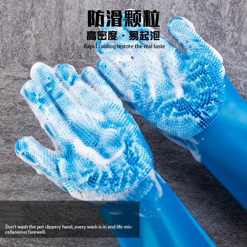 

1 Pair Thickened Magic Silicone Dish Washing Gloves Kitchen Waterproof Housework Cleaning Brush Bowl Food Grade Household Scrubb