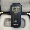 NIR Power Meter Digital Solar Infrared Irradiance Meter Sun Infrared Lamps Radiation Intensity Measurement 1-19999 W/m² SM206NIR 6