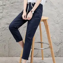 

80% Hot Sales!!! Women Casual Solid Color Waist Drawstring Elastic Waistband Cotton Pencil Pants