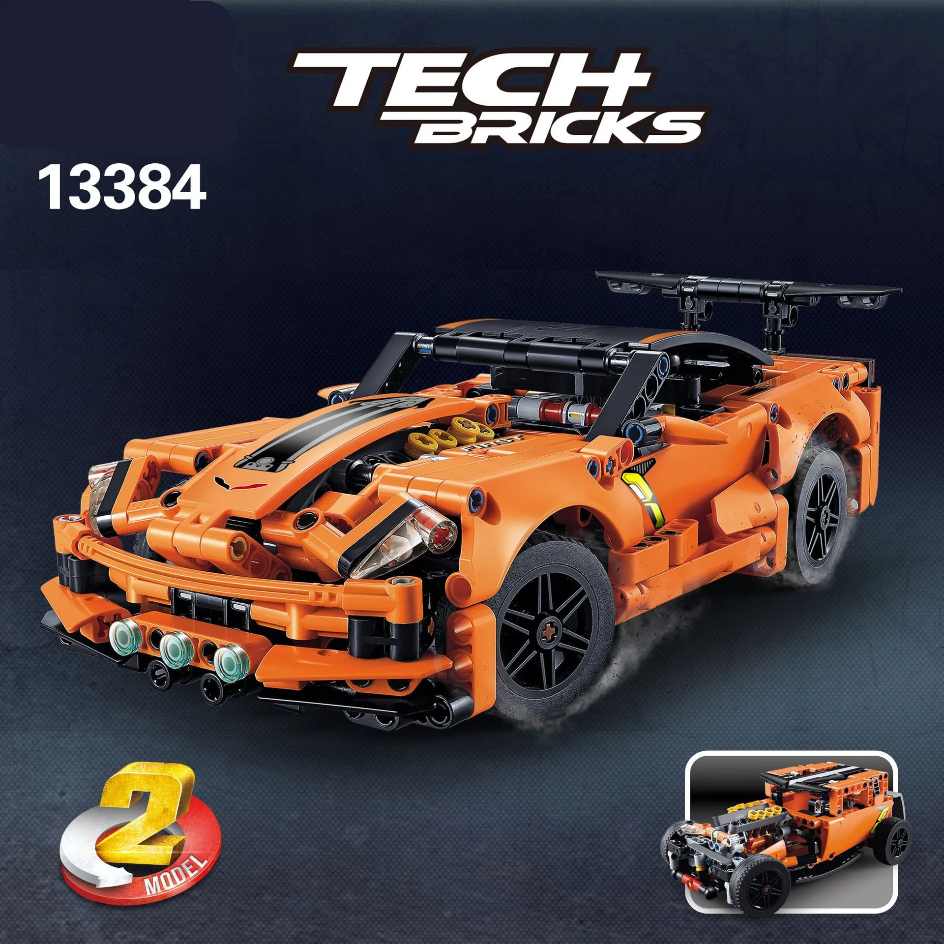 593pcs Building Blocks Compatible with Legoingly Technic Series Sports car old car but Two forms Model 2