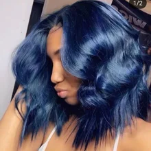 Темно-синий глубокий часть 13*6 кружевные передние парики с предварительно выщипанными волосами Малазийские Волосы remy объемная волна фронта шнурка человеческих волос парик