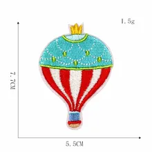 Новая компьютерная вышивка ткань паста на заказ одежда дополнена воздушным шаром вышивка патч