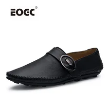 Новинка; модная мужская обувь из натуральной кожи; мужская повседневная обувь ручной работы; очень мягкая кожаная обувь для вождения; Мужская обувь; Прямая поставка