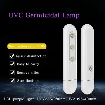 

Portable UVC Germicidal Rod Bactericidal Lights Home Handheld Ultraviolet Sterilizer Lamp Disinfection Mask Lamp UV Sterilizer