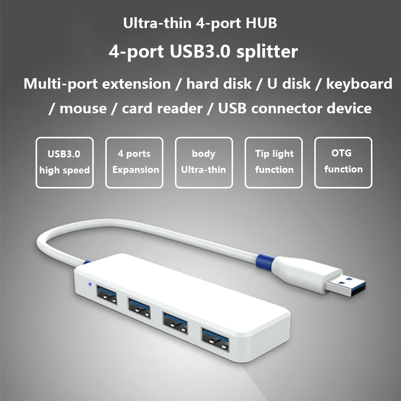 LHMZNIY 4 Порты usb-хаб USB3.0 разветвитель ноутбук расширения док-станция для ультра-тонкий 4 в 1 взаимный обмен данными между компьютером и периферийными устройствами диспенсер для док-станции