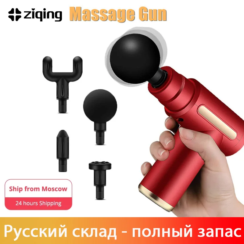 Mini Muscle Massage Gun Massage Pistol For Neck Body Deep Tissue Percussion Relaxation Slim Shaping Gun for Pain Relief