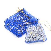 

100pc Moon And Star Organza Jewellery Bag -7x9cm/9x12cm-Pull Tie String Netting Bag for Wedding Favour Gift Sheer Jewelry Pouch