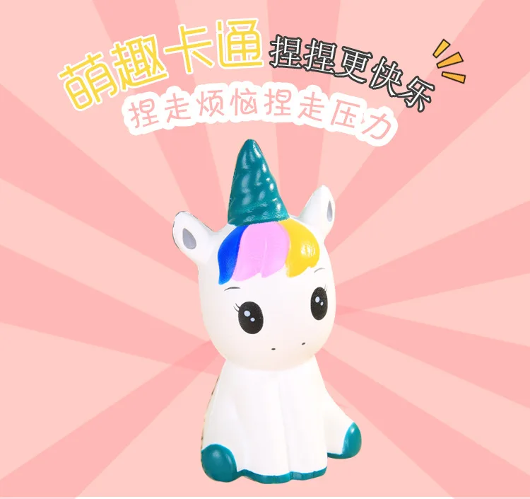 Мягкий отскок игрушка ПУ имитация мультфильм Единорог squishies медленно поднимающийся мягкий Squeeze симпатичный сотовый телефон ремень подарок стресс детские игрушки