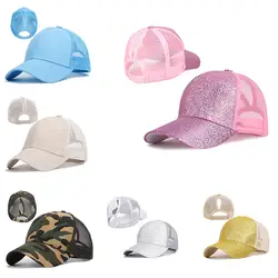 Больше цветов 2019 новые Доступные Солнцезащитные очки простая индивидуальность хвостик для взрослых женщин бейсболки модные шляпы для