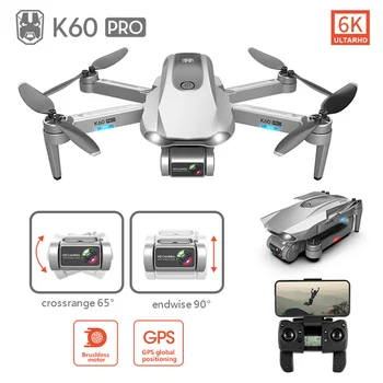 

LSRC New K60PRO 6K Mini Drone Wide Angle WiFi FPV Camera Drones Height Hold Mode RC Foldable Quadcopter Dron Boy Toy Gift