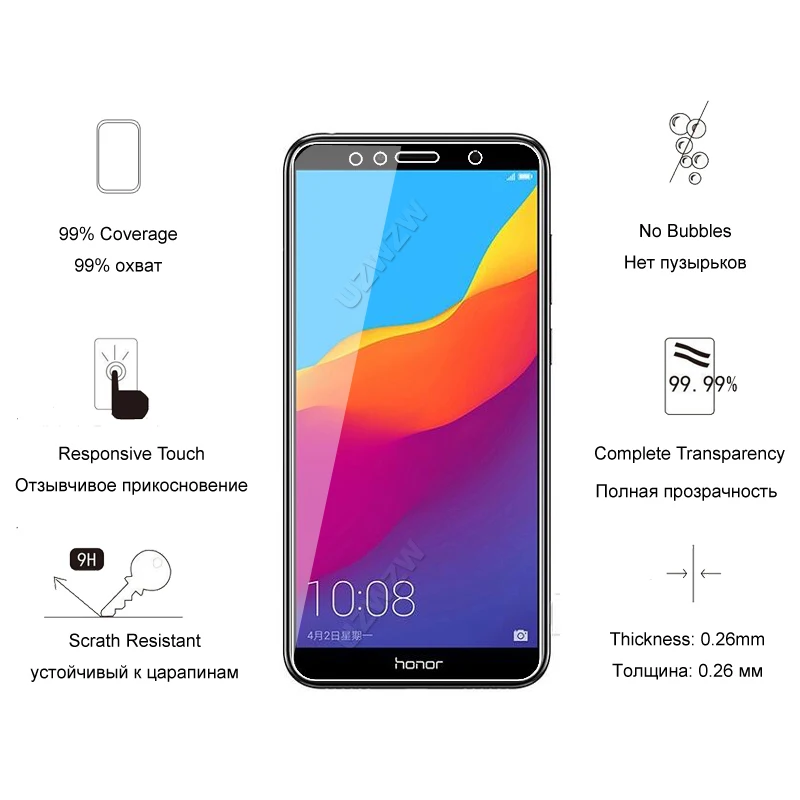 Honor 7A-3