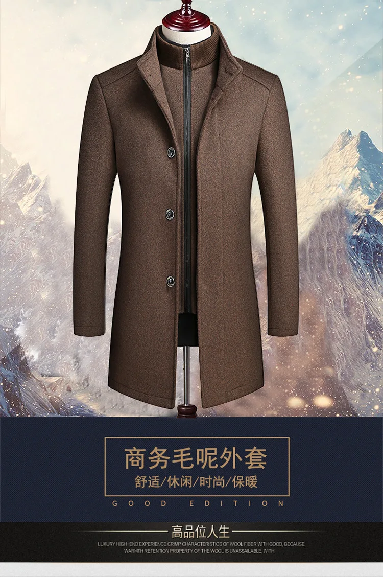 Мужская куртка, шерстяной Тренч, пальто, высококлассная мода, длинные секции, зимнее шерстяное пальто, жилет с подкладкой размера плюс, мужские пальто, SA-8
