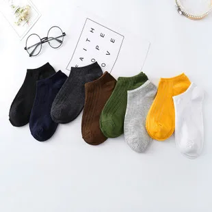 Men And Women Multi-Hidden Socks Women's Korean-style Two Bars WOMEN'S Socks Short South Korea Cotton No-show Socks Autumn Sock