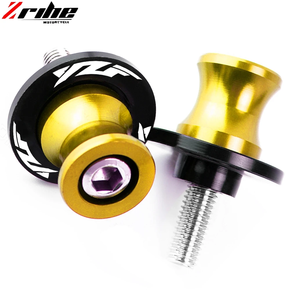 Для YAMAHA Yamaha YZF R1/R6 R15 R25 R3 R125 все годы 6 мм аксессуары для мотоциклов катушки Swingarm