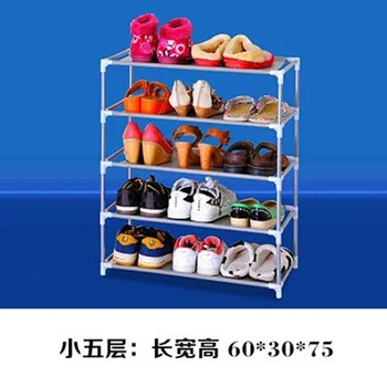 

Multi-layer Shoe Rack Aluminum Metal Standing Shoe Rack DIY Shoes Storage Shelf Home Living Room Organizer Accessories