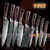 9pcs Kitchen Knives Set Damascus Laser Patten Professional Japanese Chopping Boning Cleaver Chef Knives Set 440C Stainless Steel ► Photo 1/6