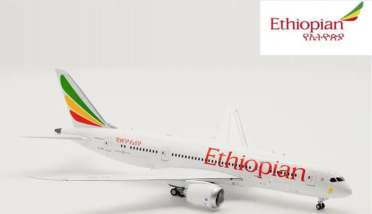 Нитрон авиации Эфиопский BOEING 787-8 ET-ASI 1/200 литья под давлением модель самолета