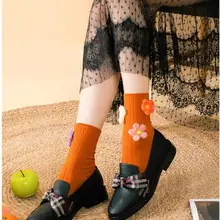 Г. Носки до середины голени из чесаного хлопка носки ручной работы с жемчужинами в стиле ретро модные корейские носки до середины голени, пара носков