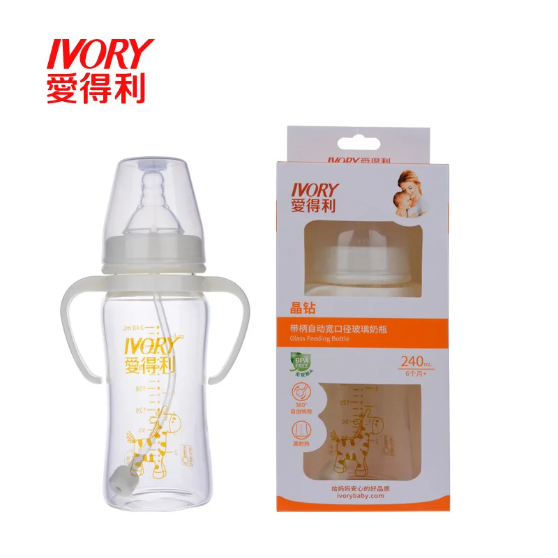 

Genuine Product Love Wide Aperture with Handle Automatic Crystal Diamond Glass Feeding Bottles 240 Ml A101 Maternal And Child Su