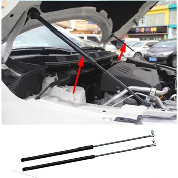 

FIT FOR 2014-2016 Nissan X-Trail X Trail XTrail T32 ACCESSORIES CAR BONNET HOOD GAS SHOCK STRUT LIFT SUPPORT CAR STYLING