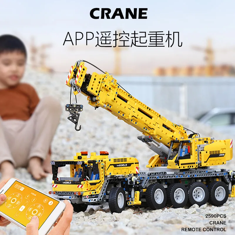 MouldKing 13107 Mobile Crane MK II Compatible 42009 20004 High-Tech Building Blocks Bricks Educational Toy Child Christams Gift | Игрушки и