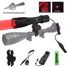 Страйкбольный элемент тактический охотничий флэш-светильник масштабируемый 5000лм 350 ярд пистолет фонарь пистолет светильник+ винтовка крепление+ переключатель+ 18650+ зарядное устройство