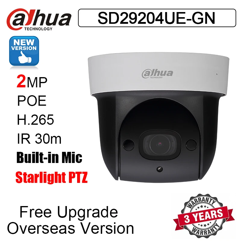 Ip-камера Starlight POE IR 2-мегапиксельная PTZ-камера встроенный микрофон 4-кратный
