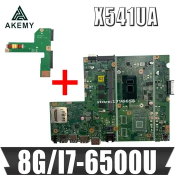 شراءAkemy جديد! ل For Asus X541UA X541UAK X541UVK X541UJ X541UV X541U F541U R541U اللوحة اللوحة المحمول W/ 8GB RAM I7-6500U