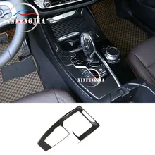 Для BMW X3 G01 18-19X4 G02 углеродное волокно цветная шестеренка сдвижная панель Крышка отделка