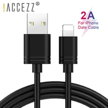 ACCEZZ TPE usb зарядный кабель освещение для iPhone X XS MAX XR 8 7 6 6S 5 5S Plus Зарядка синхронизация Дата Шнур Линия для Ipad Mini 1 2 3