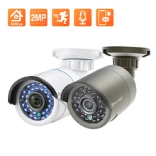 Techage Cámara IP 1080P POE 2.0MP Cámara de seguridad para exteriores impermeable P2P Soporte de videovigilancia Onvif H.265 Sistema CCTV