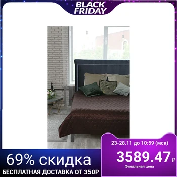 

Bedspread Ultrastep "Ethel" Damascus CHOCOLATE SOLID 200x210 cm.