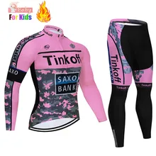 Детский зимний комплект из теплого флиса, одежда для велоспорта, костюм из Джерси для мальчиков, спортивная одежда для езды на велосипеде, MTB, детская одежда, длинные штаны, теплый комплект