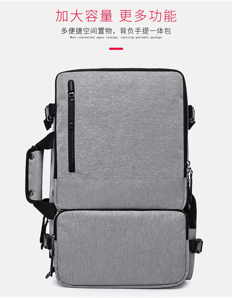 

KAKA New Style Men Anti-Theft Backpack Multi-functional Triple Use Computer Bag College Student Oxford Packsack Outdoor